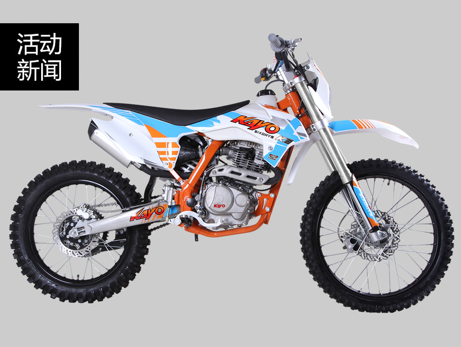 無(wú)越野，不人生！華洋賽車帶你走進(jìn)越野摩托的世界—K2篇