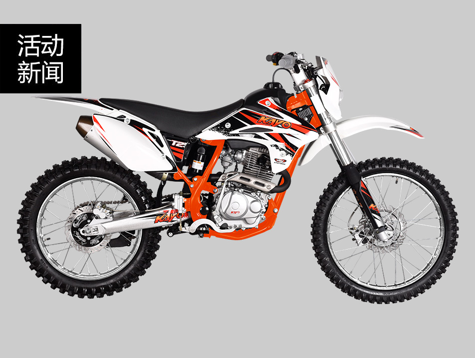 無(wú)越野，不人生，華洋賽車帶你走進(jìn)越野摩托的世界——T2篇