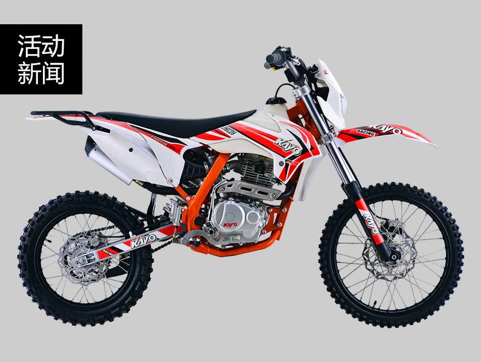 車型：K2L丨價格和整車尺寸都非常親民，初級愛好者的福音，華洋綜合性能最齊全的一款偏重運(yùn)動大越野。5月7日上...