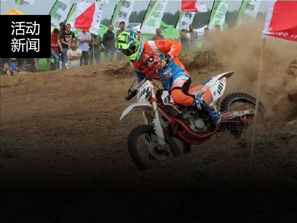 看世界杯，更看華洋精彩賽事！