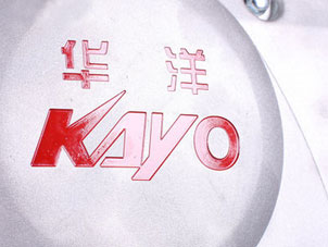 油冷 發(fā)動機 臥式 160CC